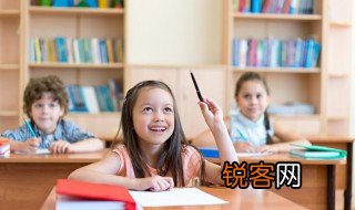 什么而去 什么而去词语有哪些