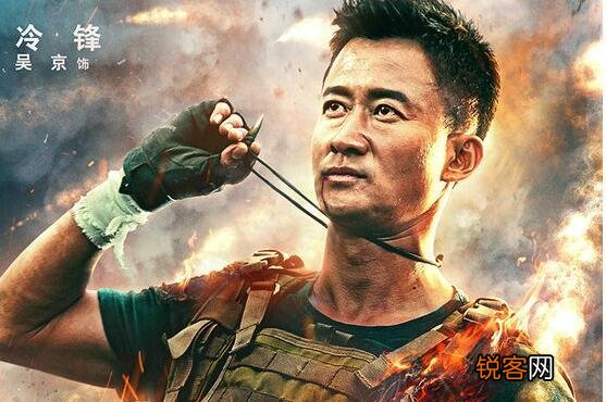 为什么《战狼2》受到美国影评人的激烈批评,在美国票房惨淡？