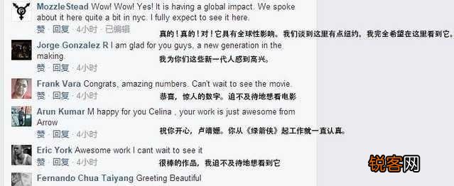 《战狼2》海外票房情况如何？