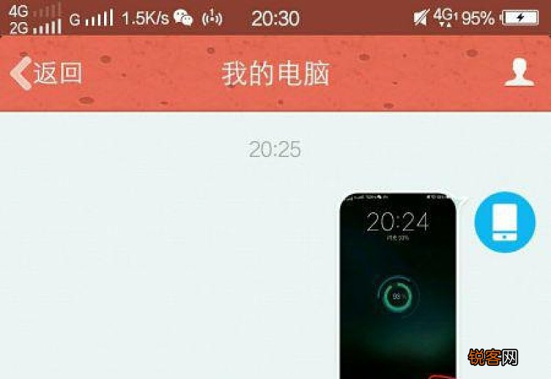 vivo手机输入法怎么切换简体 vivo手机输入法怎么切换