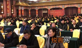 科学发展观的根本方法 科学发展观介绍