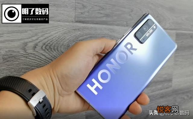 荣耀30pro+和v30pro哪个值得买？