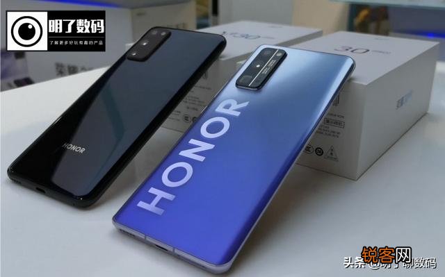 荣耀30pro+和v30pro哪个值得买？