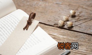 訇然是什么意思 訇然解释