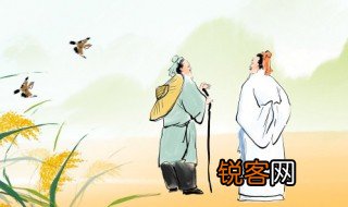 会向瑶台月下逢是什么意思 会向瑶台月下逢是啥意思