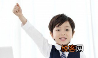 会心什么意思 会心是啥意思