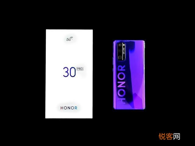 荣耀30pro这款手机怎么样？