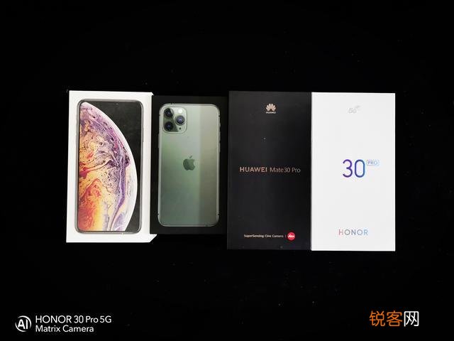 荣耀30pro这款手机怎么样？