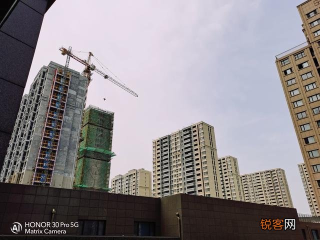 荣耀30pro这款手机怎么样？