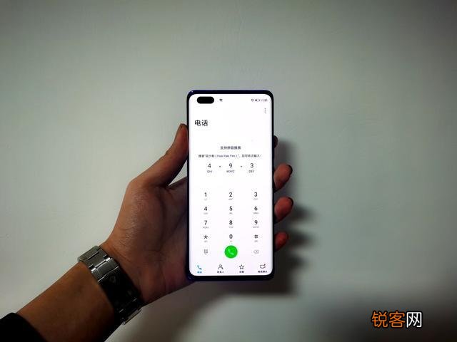 荣耀30pro这款手机怎么样？