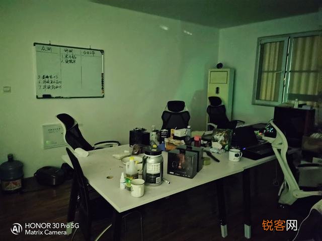 荣耀30pro这款手机怎么样？