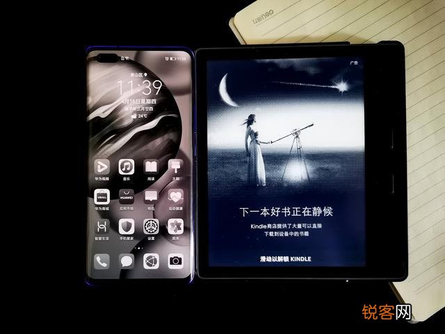 荣耀30pro这款手机怎么样？