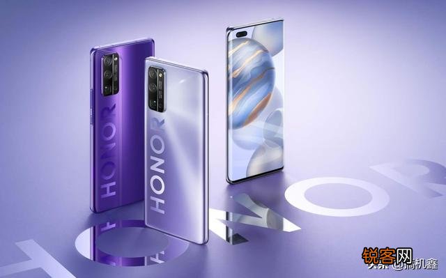 荣耀30Pro怎么样？现在可以入手吗？