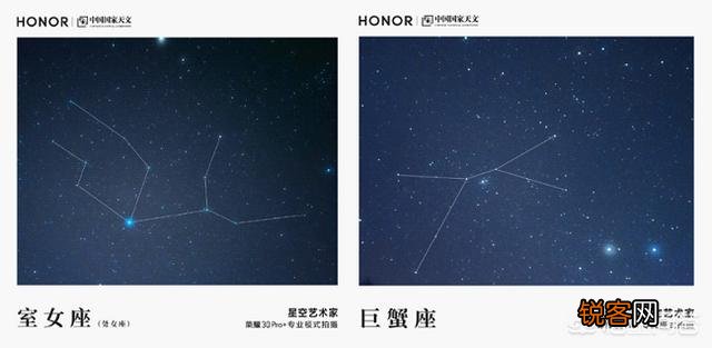 荣耀30Pro怎么样？现在可以入手吗？