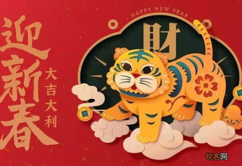 大年三十的晚上一定看不到月亮吗