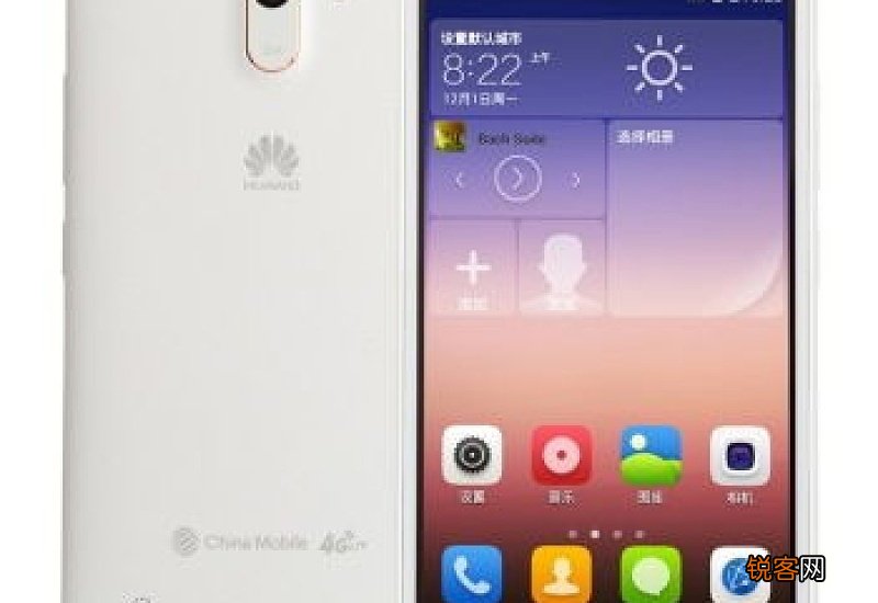 五g手机和四g手机有什么区别吗