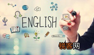 for是什么意思 for怎么造句