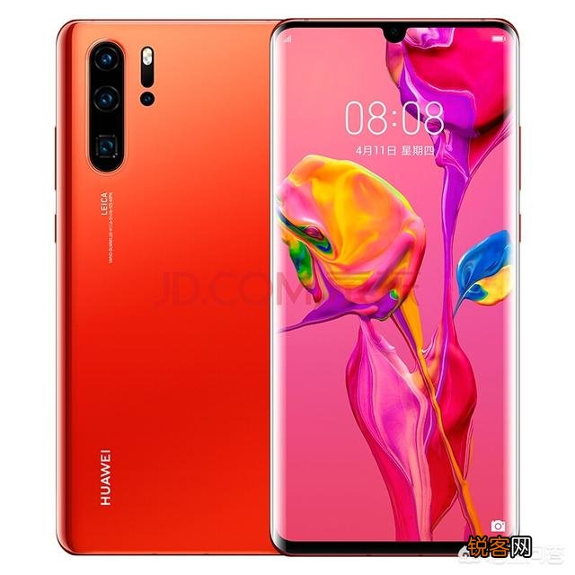 现在买华为p30pro还是买荣耀30pro划算？