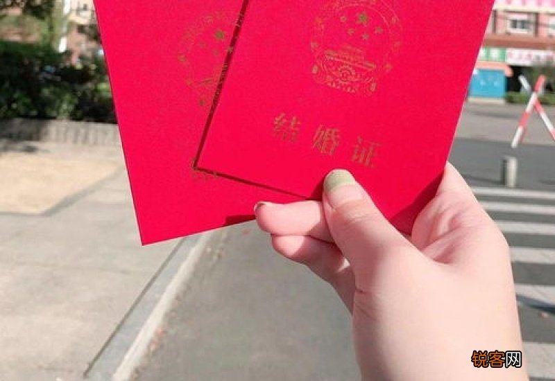 2021年春分领证好吗