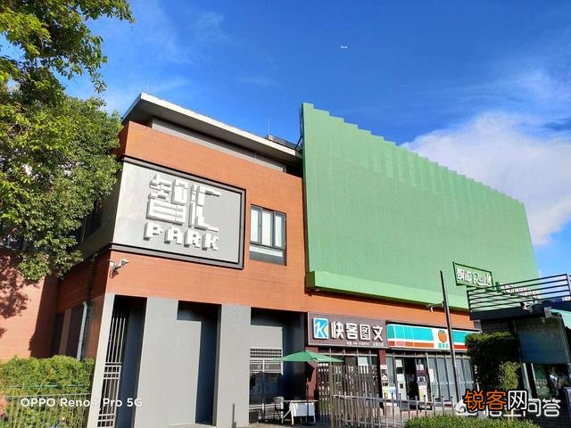 Reno4 Pro和荣耀30 Pro,拍照实力谁更好一点？