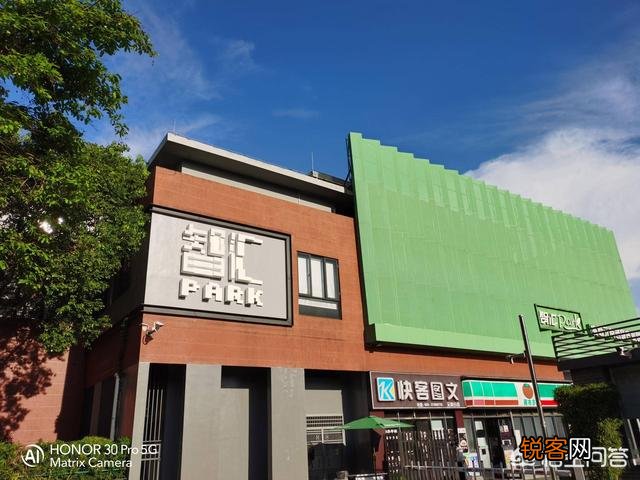 Reno4 Pro和荣耀30 Pro,拍照实力谁更好一点？