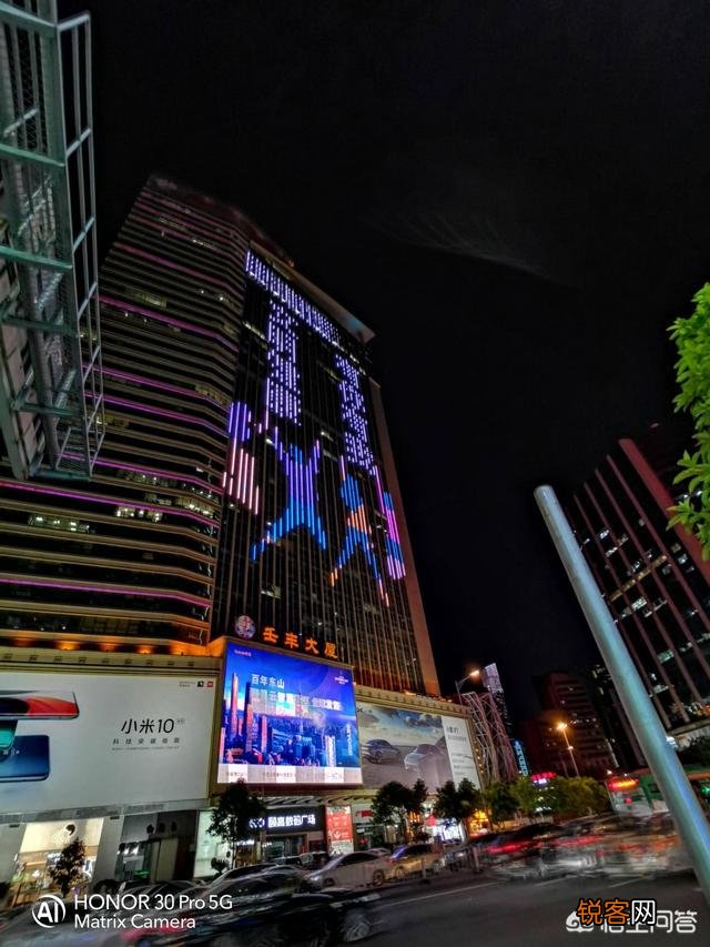 Reno4 Pro和荣耀30 Pro,拍照实力谁更好一点？