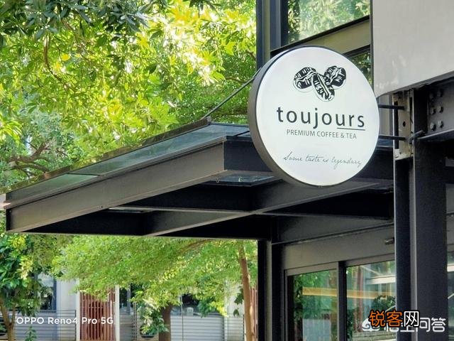 Reno4 Pro和荣耀30 Pro,拍照实力谁更好一点？