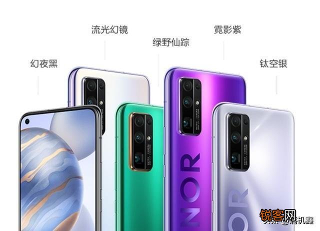 荣耀30pro和华为p40如何选择？