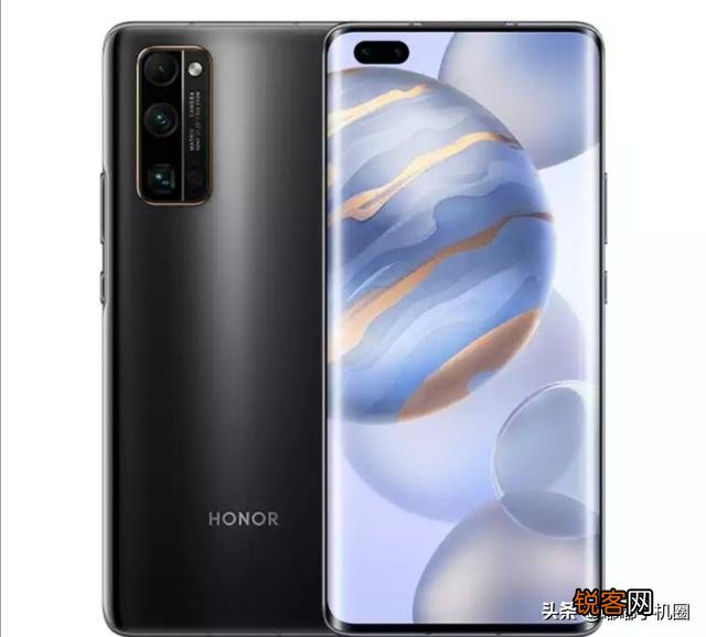 现在买荣耀30Pro+能用几年？