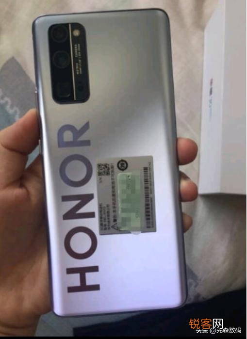 现在买荣耀30Pro+能用几年？