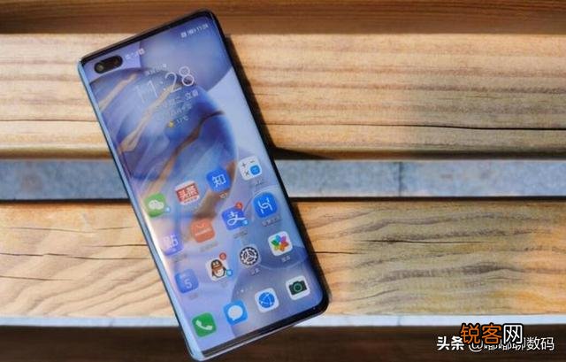 现在买荣耀30Pro+能用几年？