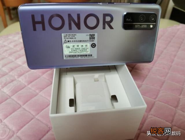 现在买荣耀30Pro+能用几年？