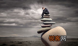 艰难是什么意思 艰难的含义
