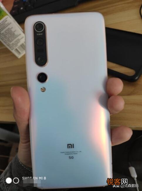 小米10、荣耀30pro,选哪个好？