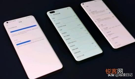 小米10pro,荣耀30pro,华为nova7pro买哪一个？