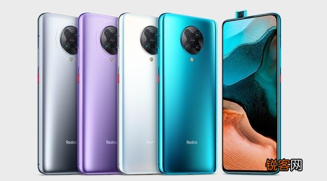 荣耀30pro与红米k30pro＋怎么选？哪个拍照更好？
