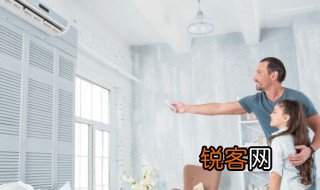 家是什么 家的意思