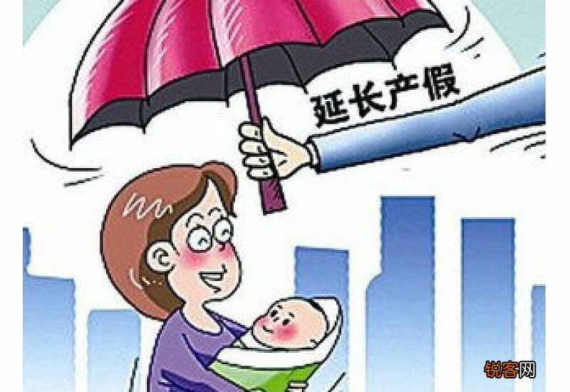 晚婚晚育生育津贴还有吗？晚婚晚育是多少岁的？