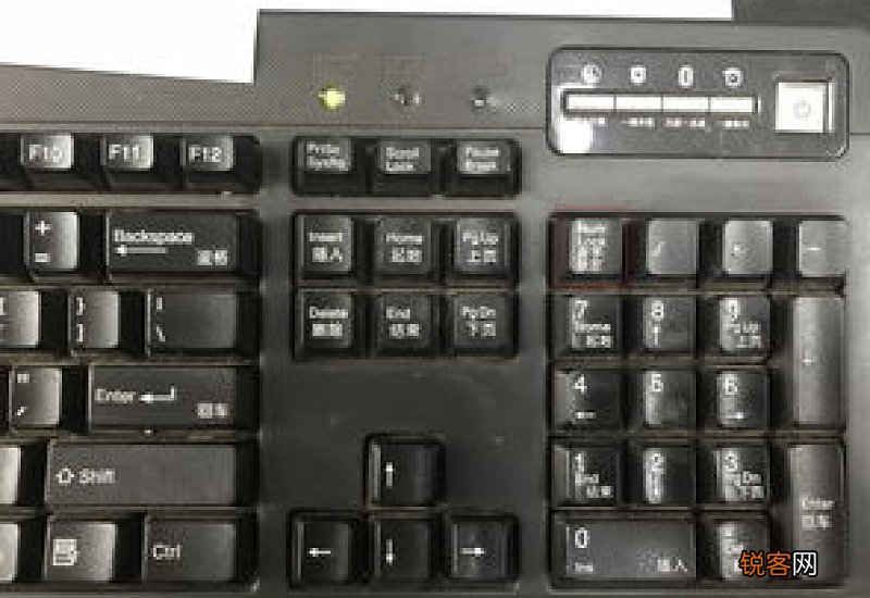 电脑右边数字键盘不出数字怎么办