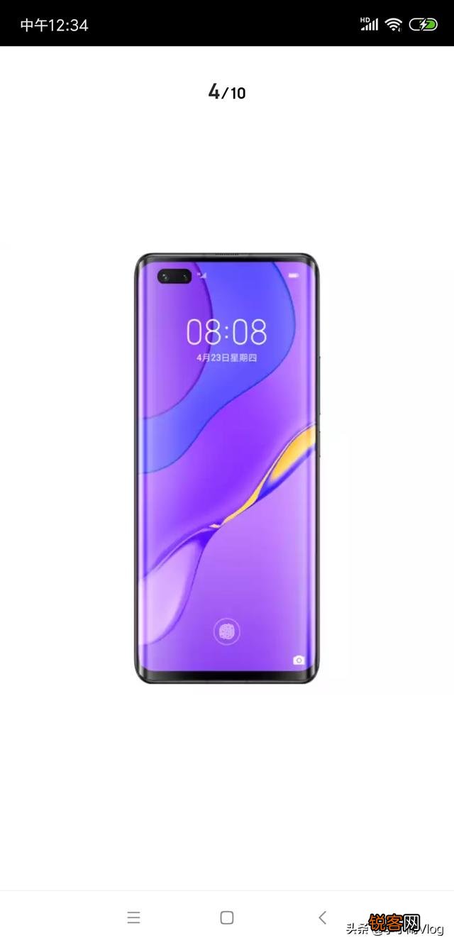 荣耀30Pro跟nova7Pro在配置上有什么不同？