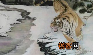 画虎画皮难画骨知人知面不知心什么意思 画虎画皮难画骨知人知面不知心释义