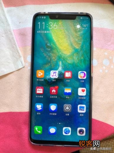 荣耀30Pro+和华为mate20pro怎么选？