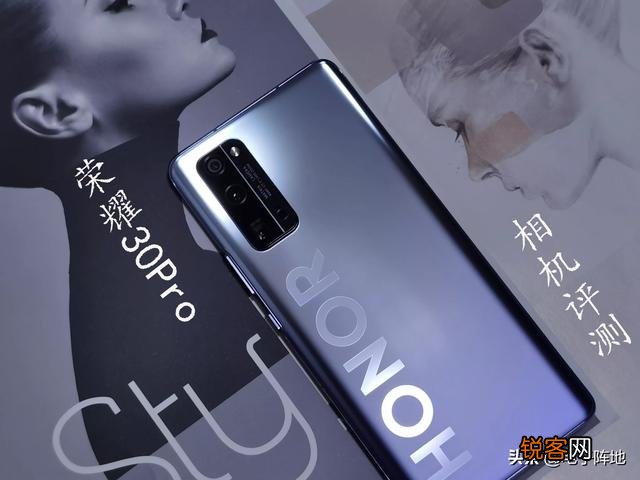 荣耀30pro+与华为mate30pro,谁更值得购买一些？