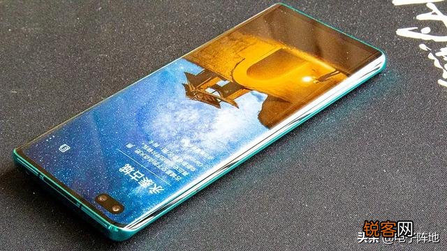 荣耀30pro+与华为mate30pro,谁更值得购买一些？