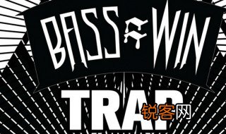 trap什么意思 trap的意思