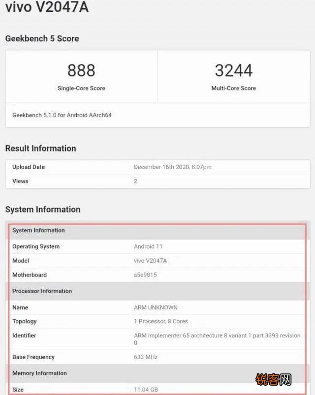 目前用的荣耀30pro纠结换不换VIVO X60,两款手机的区别是什么？