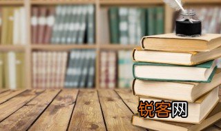 创造的意思是什么 创造怎么造句