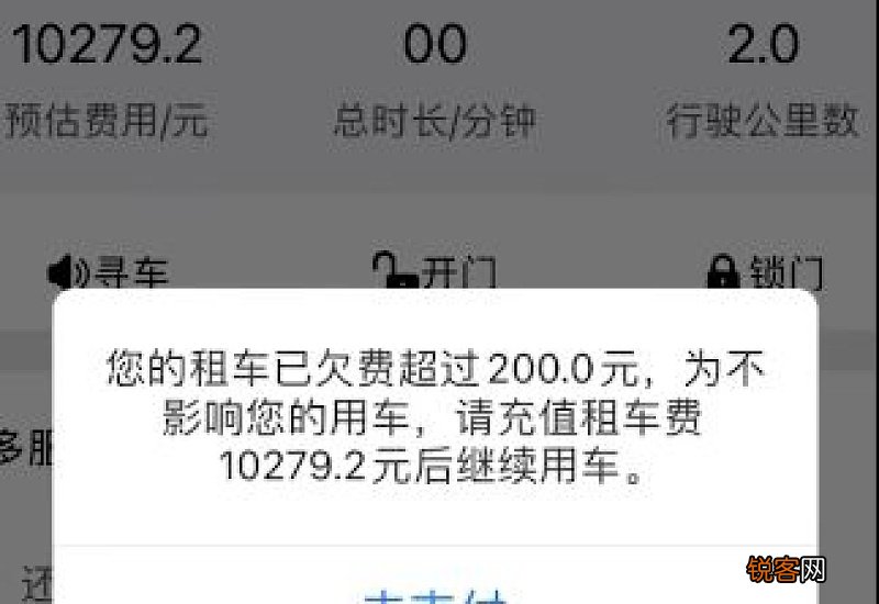 居家隔离最后一天过了12点是不是就算完事了