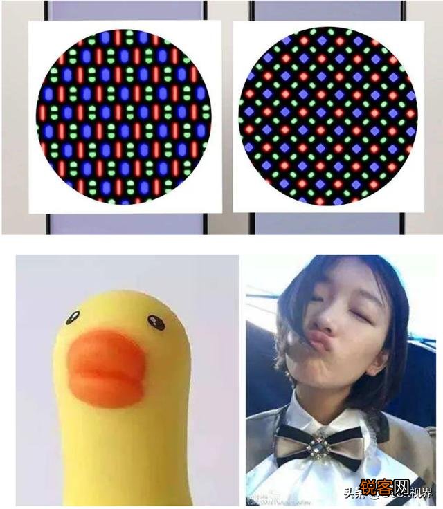 荣耀30pro屏幕怎么样？