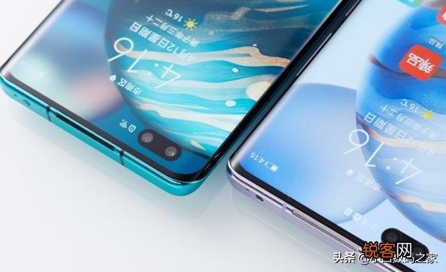 荣耀30pro屏幕怎么样？